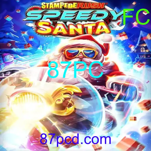 StempedeRushSpeedy