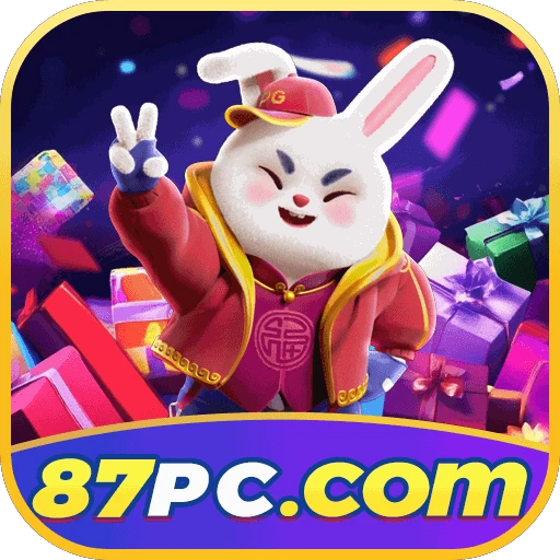 87PC Logo